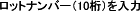 bgio[͂ĉ