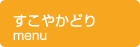 ₩ǂ