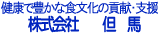 Ё@A@n